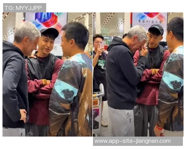 张源送别塞蒂恩寄语未来将继续关注比赛并提供最佳建议 张源送别塞蒂恩寄语未来将继续关注比赛并提供最佳建议