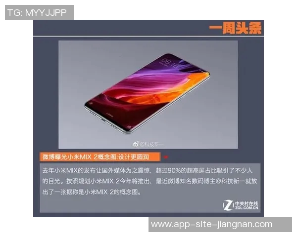 夏普谈休赛期训练重点聚焦提升三分球稳定性保持身体状态不变